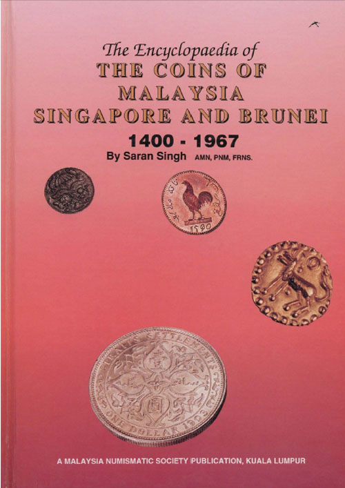    , ,  1400-1967