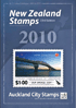 Каталог почтовых марок Новой Зеландии с 1855 по 2010 год